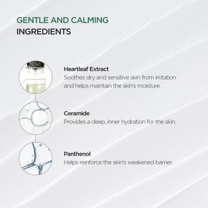 Anua Heartleaf Calming Cream 50ml