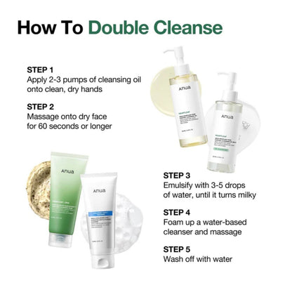 Anua Heartleaf Cleansing Oil 200ml