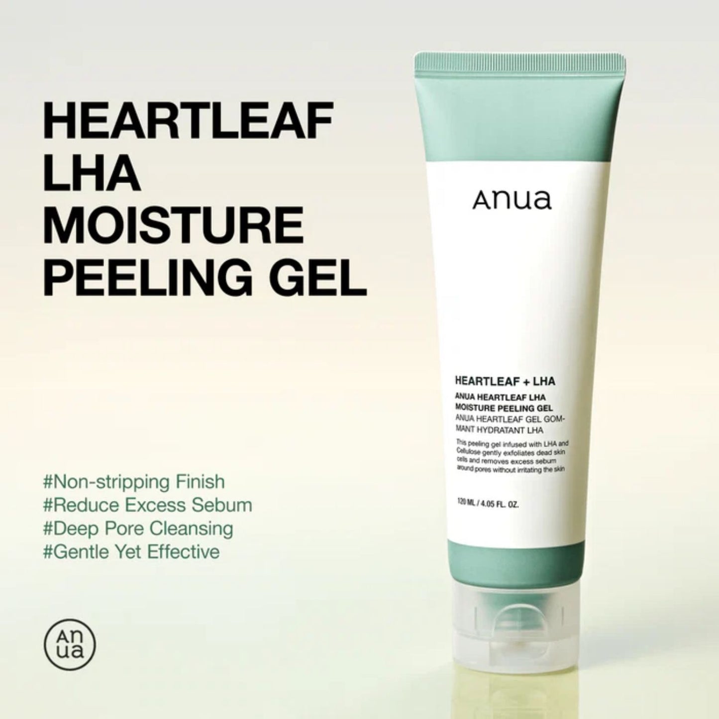 Anua Heartleaf Lha Peeling Gel 120ml