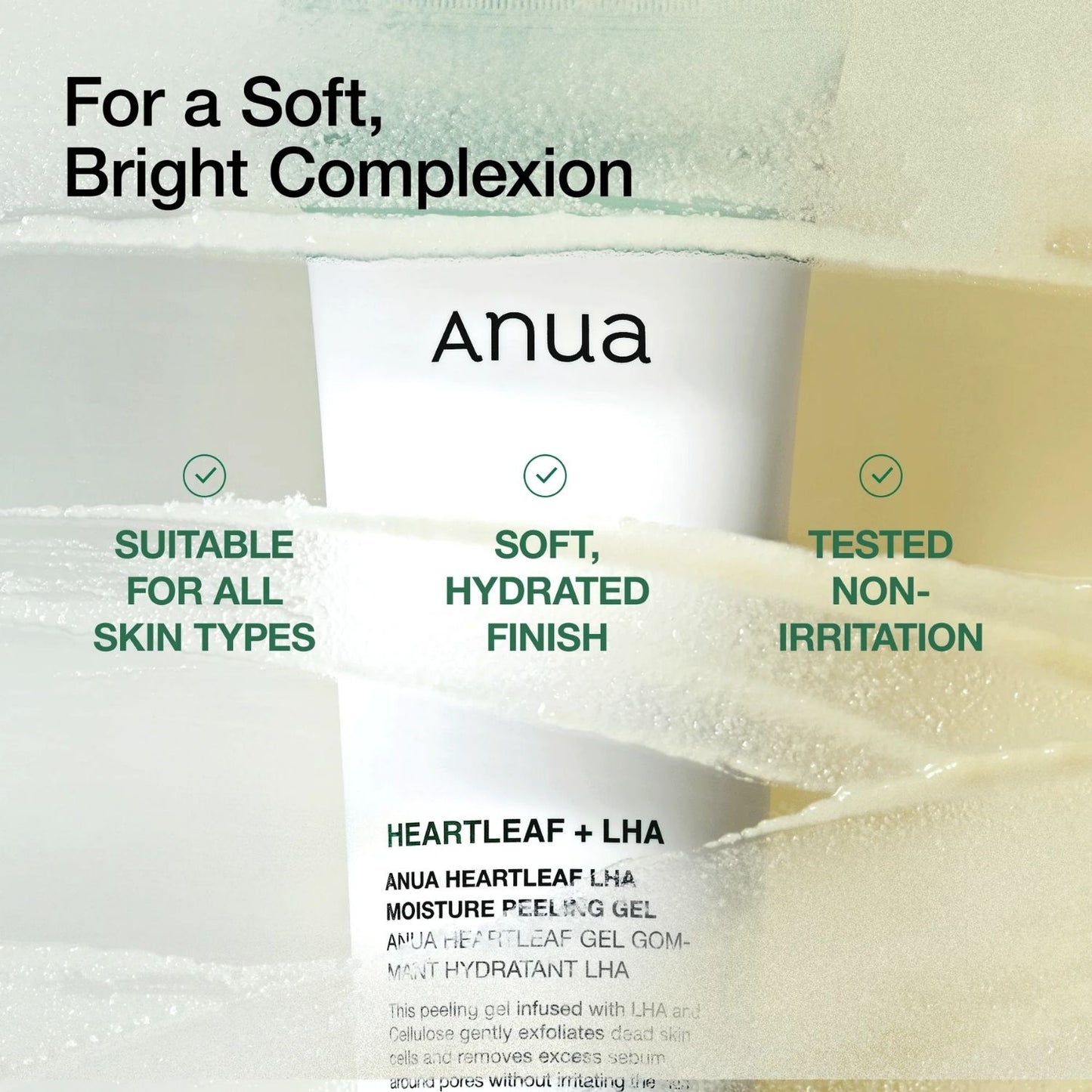Anua Heartleaf Lha Peeling Gel 120ml