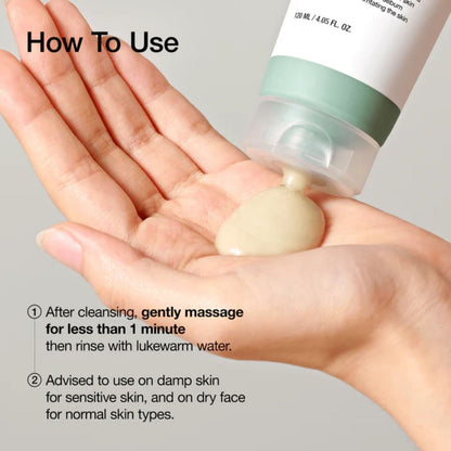 Anua Heartleaf Lha Peeling Gel 120ml