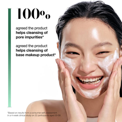 Anua Heartleaf Quercetinol Cleansing Foam 150ml