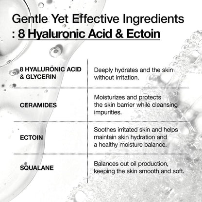 Anua Hyaluronic Moisturizing Gentle Gel Cleanser 150ml