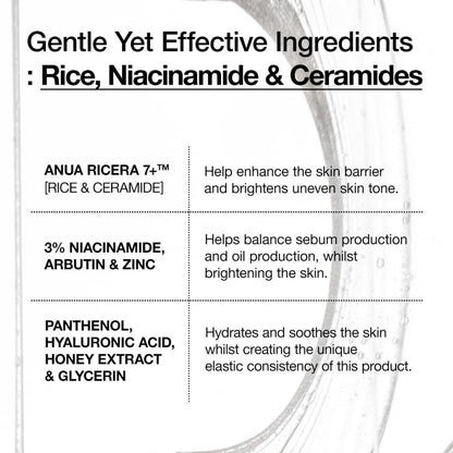 Anua Rice Ceramide Hydrating Barrier Serum 50ml