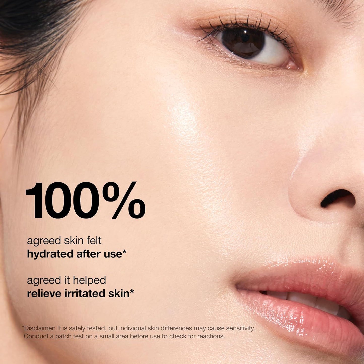 Anua Rice Ceramide Hydrating Barrier Serum 50ml