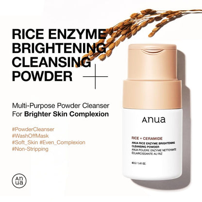 Anua Rice Cleansing Powder 40G