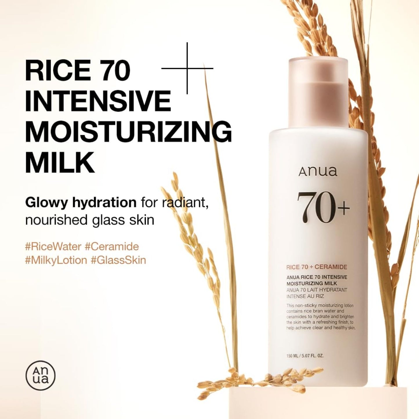 Anua Rice Intensive Moisturizing Milk