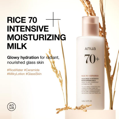 Anua Rice Intensive Moisturizing Milk