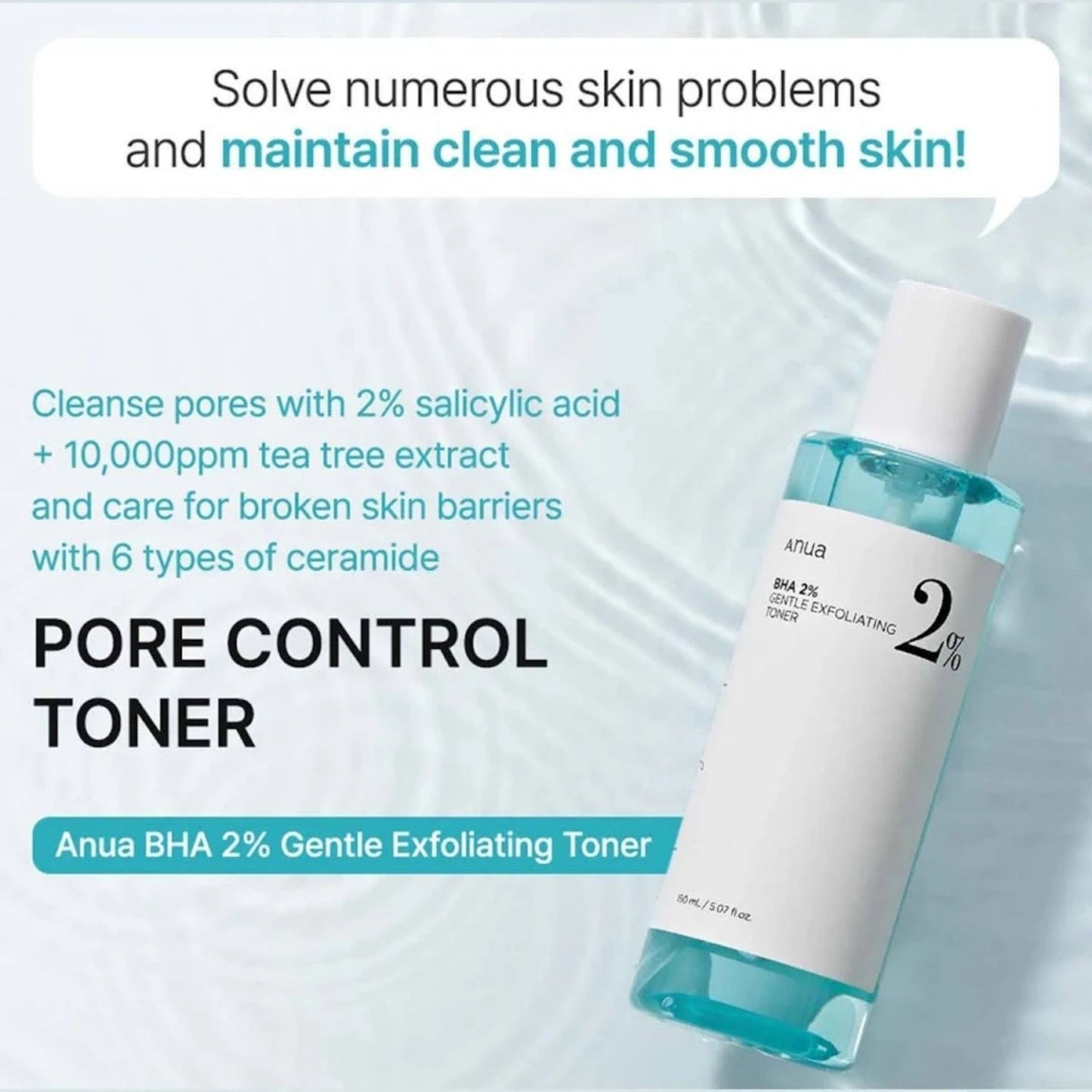 Anua Bha Exfoliating Toner 150ml