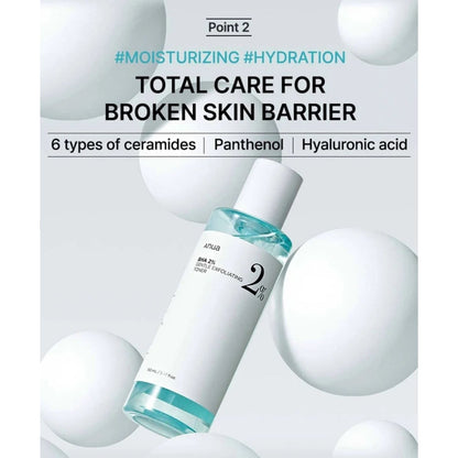 Anua Bha Exfoliating Toner 150ml