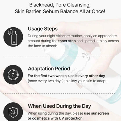 Anua Bha Exfoliating Toner 150ml