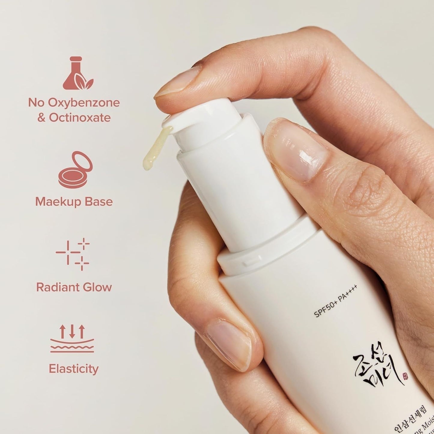 Beauty of Joseon Ginseng Moist Sun Serum SPF50+ PA++++ 50ml