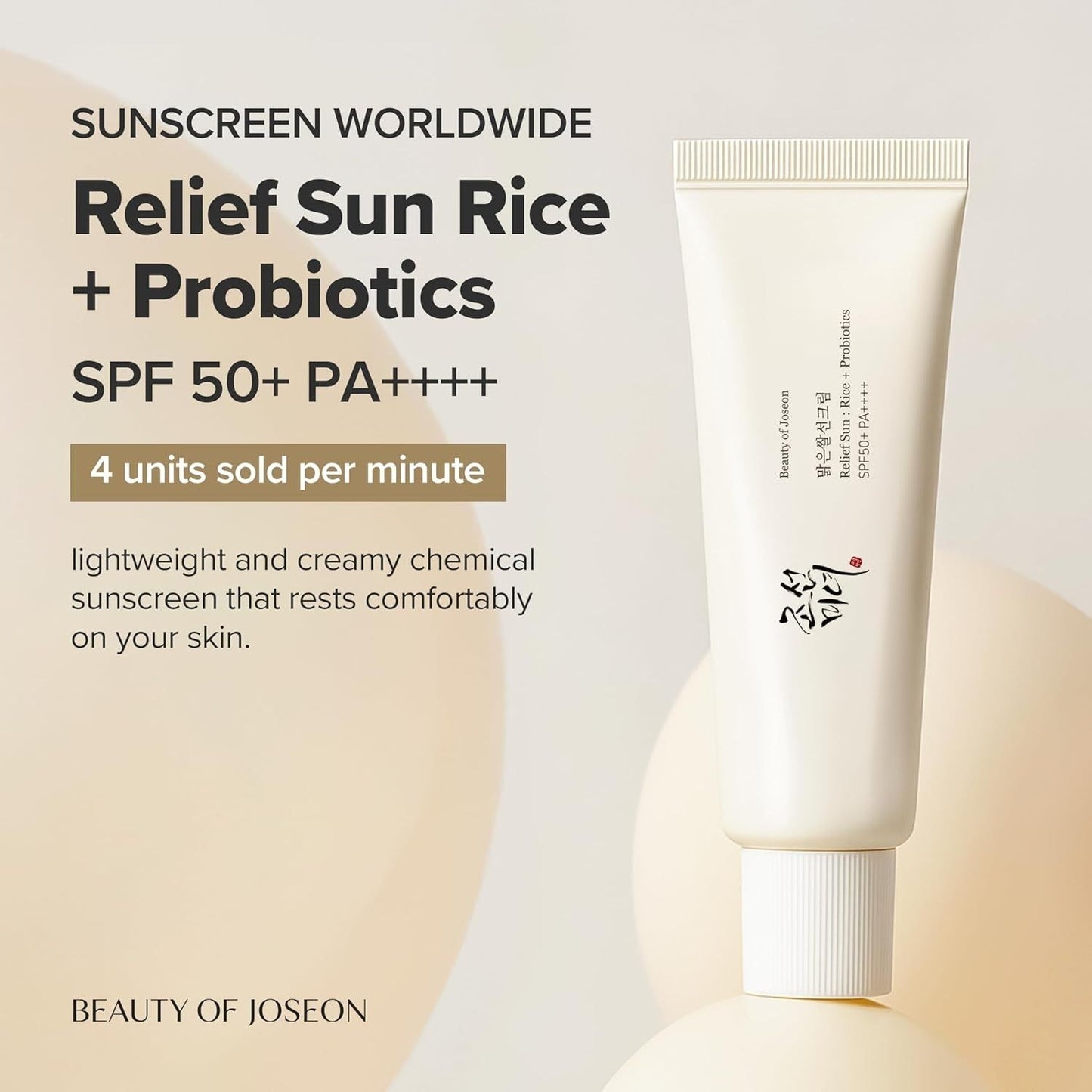 Beauty of Joseon Relief Sun AquaFresh : Rice + B5 SPF50+ PA++++ 50ml