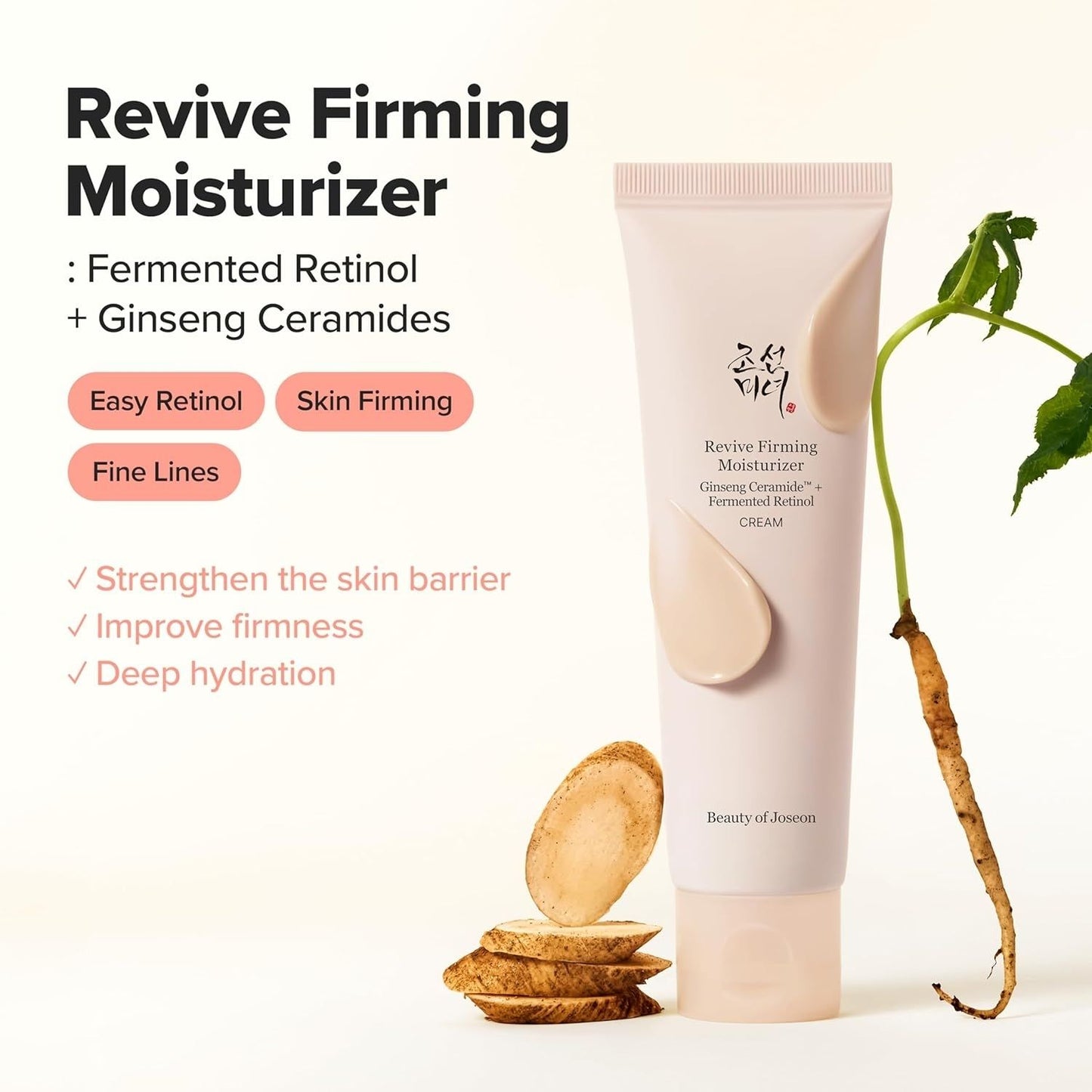 Beauty of Joseon Revive Firming Moisturizer : Ginseng + Retinal 50ml