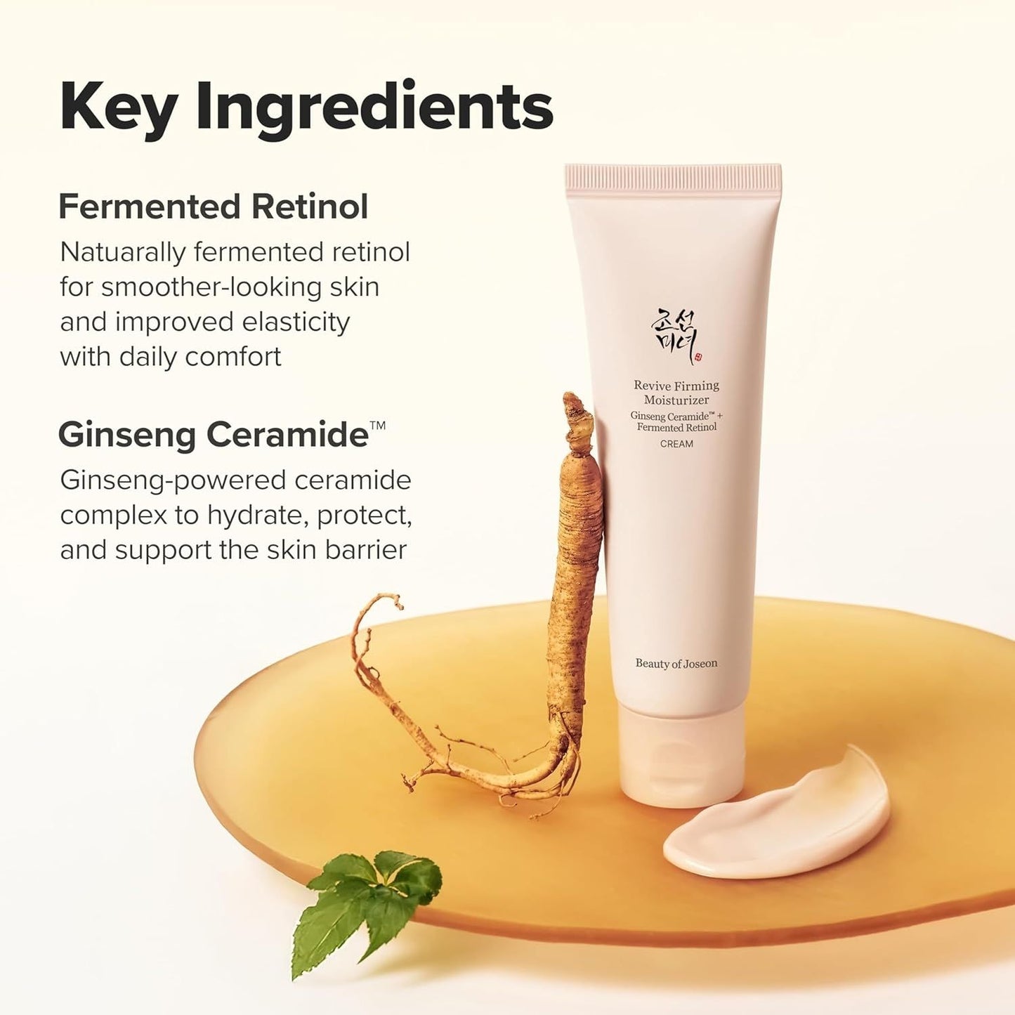 Beauty of Joseon Revive Firming Moisturizer : Ginseng + Retinal 50ml