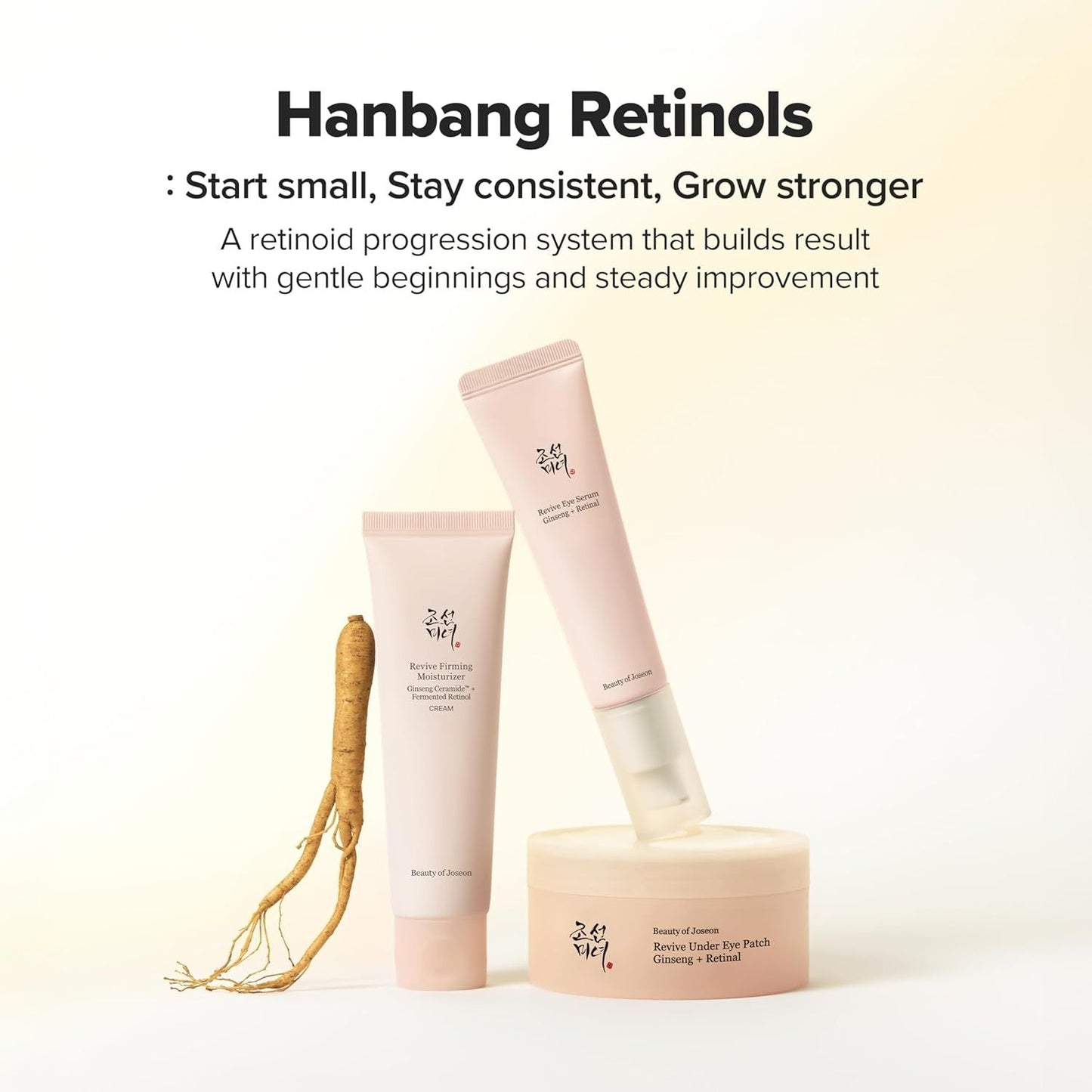 Beauty of Joseon Revive Firming Moisturizer : Ginseng + Retinal 50ml