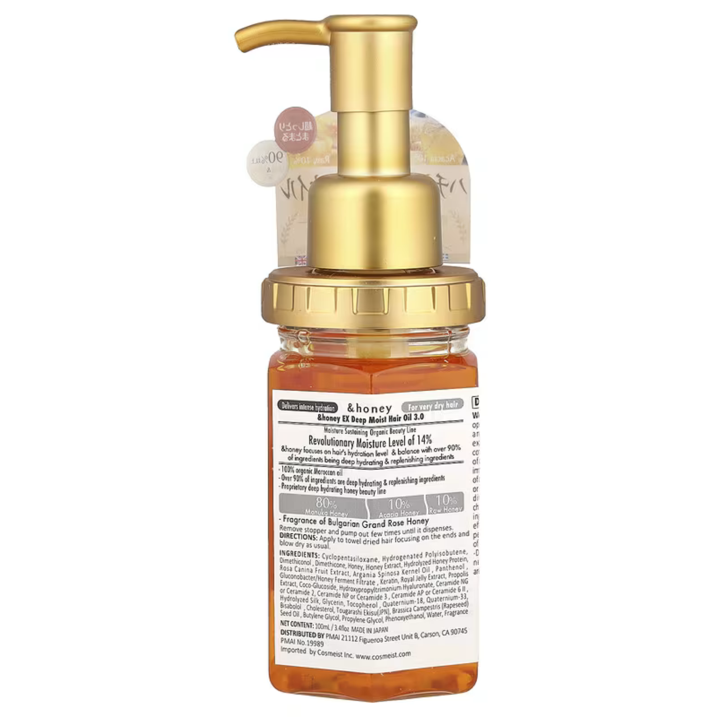 &Honey Creamy EX Damage Repair Hair Oil 3.0 100ml